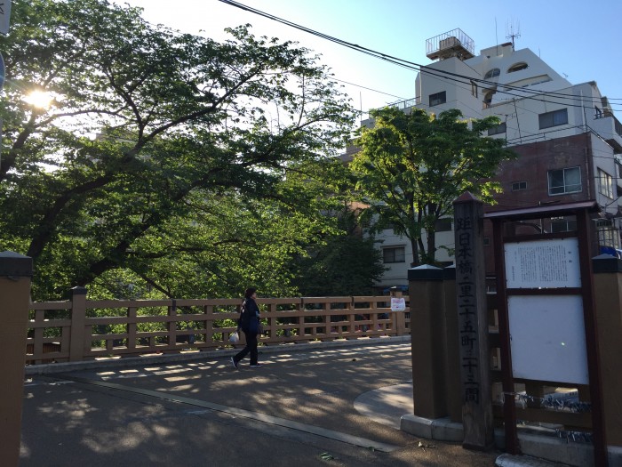 板橋の地名の由来 中山道板橋と橋の変遷 Edo Tokyo