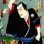 九代目市川團十郎の大口屋曉雨（札差）