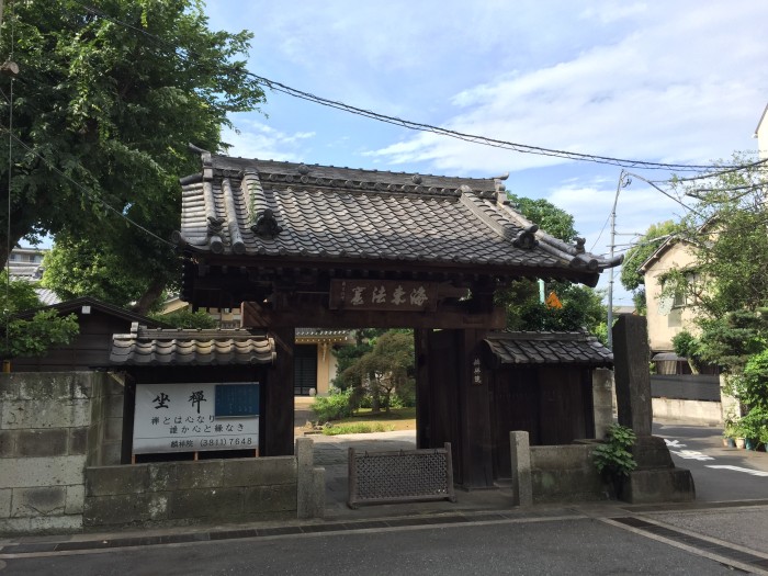 春日通りの名前の由来-麟祥院と春日局