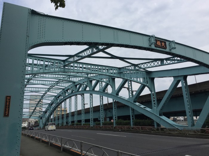 「おくのほそ道」への出発点-芭蕉庵跡と千住大橋(2) 「おくのほそ道」への出発点-芭蕉庵跡と千住大橋(2)