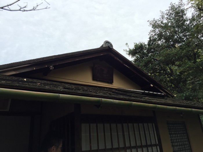 有楽町の地名の由来-織田有楽斎と茶 有楽町の地名の由来-織田有楽斎と茶