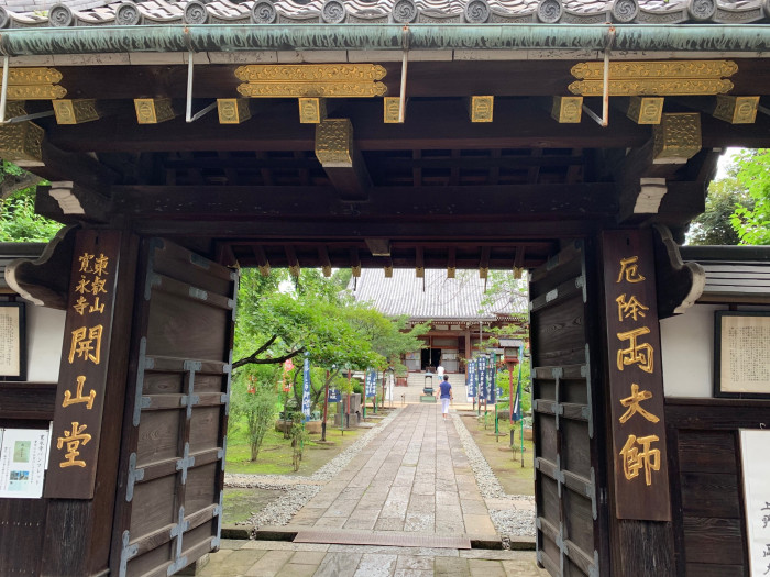 江戸時代の名残を残す 上野寛永寺と上野公園 Edo Tokyo
