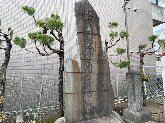 江戸勧進相撲発祥の地-四谷笹寺 江戸勧進相撲発祥の地-四谷笹寺