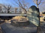 時代を読み、時代をすすめた四賢候-山内容堂墓所